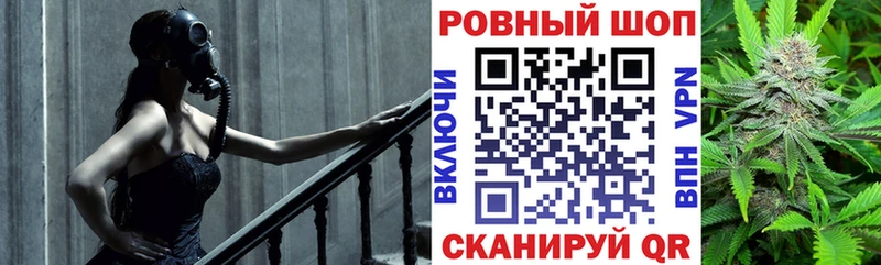 Купить наркотики сайты Сухой Лог АМФ  МЕФ  Бошки Шишки 