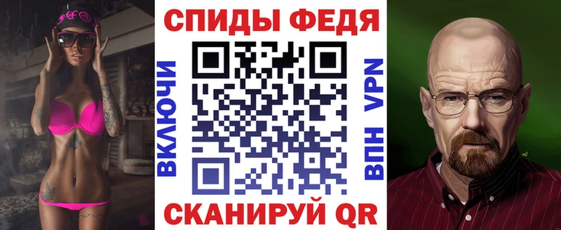 Amphetamine 98%  где купить наркоту  Сухой Лог 