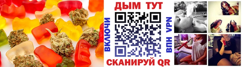 Cannafood конопля  Сухой Лог 
