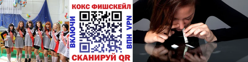 COCAIN Колумбийский  hydra маркетплейс  Сухой Лог 