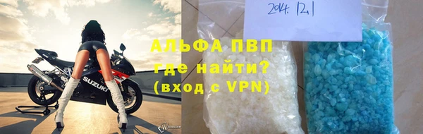 экстази Алексин