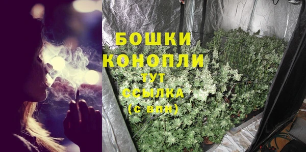 альфа пвп VHQ Козловка