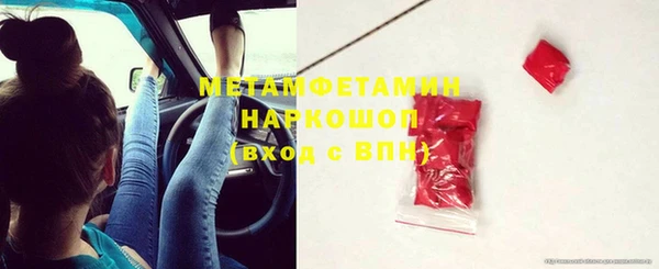 экстази Алексин