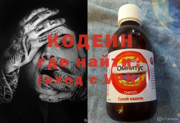 метадон Алзамай