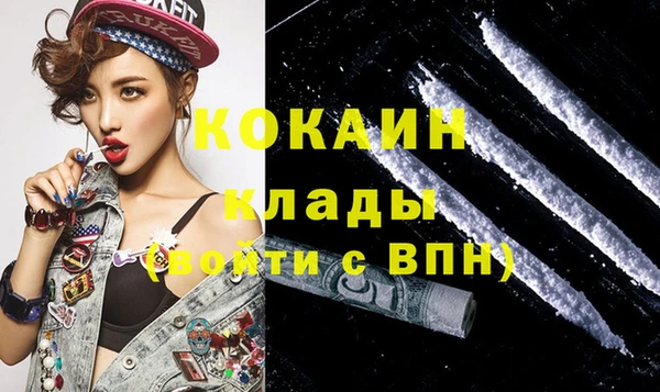метадон Алзамай