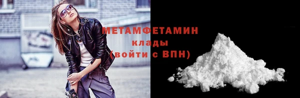 метадон Алзамай