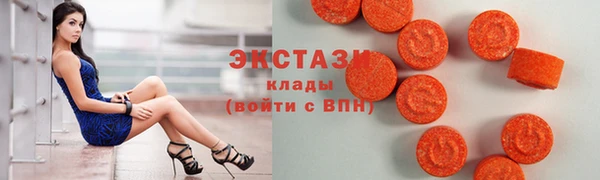 COCAINE Алексеевка
