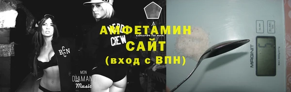 метадон Алзамай