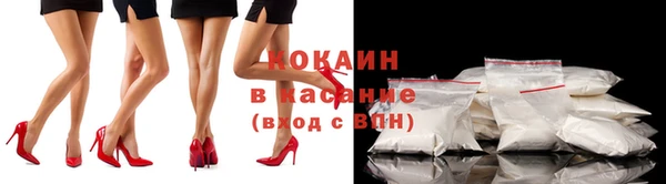 экстази Алексин