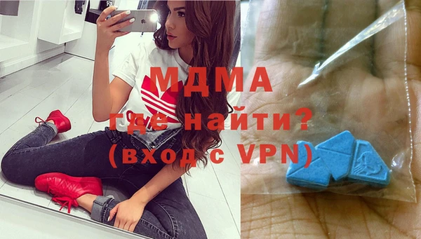 метадон Алзамай