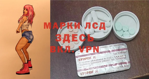 метадон Алзамай