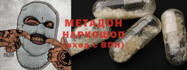 экстази Алексин