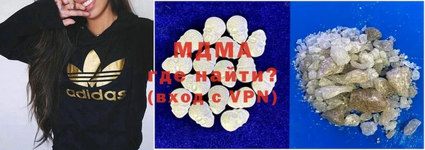 метадон Алзамай