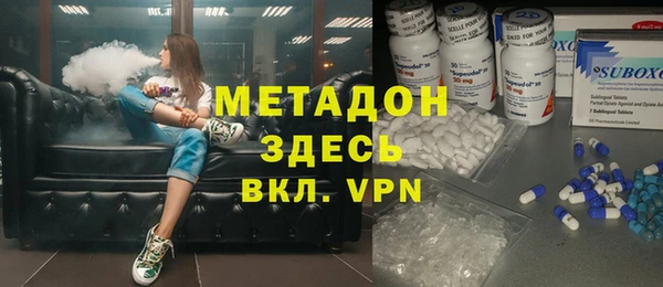 экстази Алексин