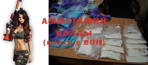 COCAINE Алексеевка