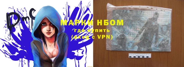 метадон Алзамай