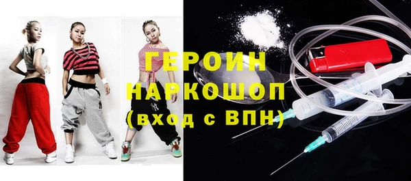 экстази Алексин