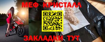 ешки Старая Купавна