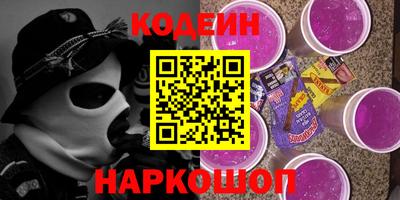 меф Среднеуральск