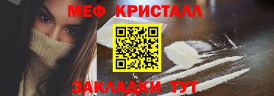 ешки Старая Купавна