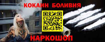 ешки Старая Купавна