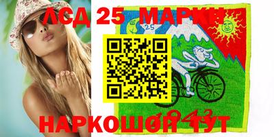 меф Среднеуральск