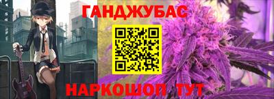 ешки Старая Купавна
