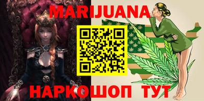 ешки Старая Купавна