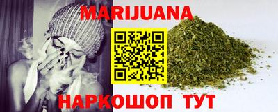 ешки Старая Купавна
