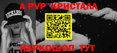 меф Среднеуральск