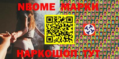 меф Среднеуральск