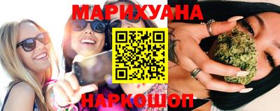 ешки Старая Купавна