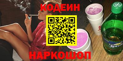 меф Среднеуральск