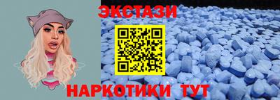 меф Среднеуральск