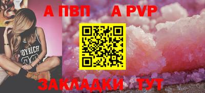 меф Среднеуральск