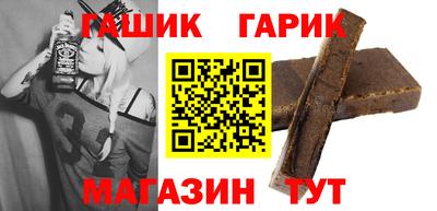 ешки Старая Купавна