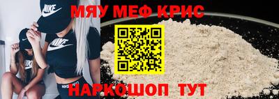 ешки Старая Купавна