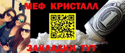 apvp Славгород