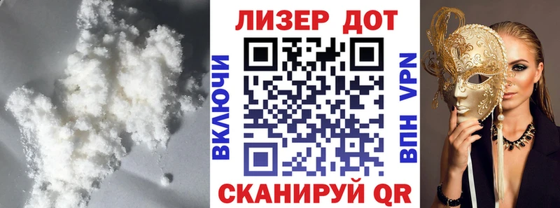 LSD-25 экстази ecstasy  где купить наркоту  Сухой Лог 