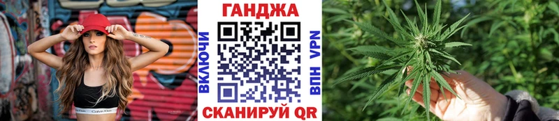 сколько стоит Сухой Лог Бошки Шишки THC 21%